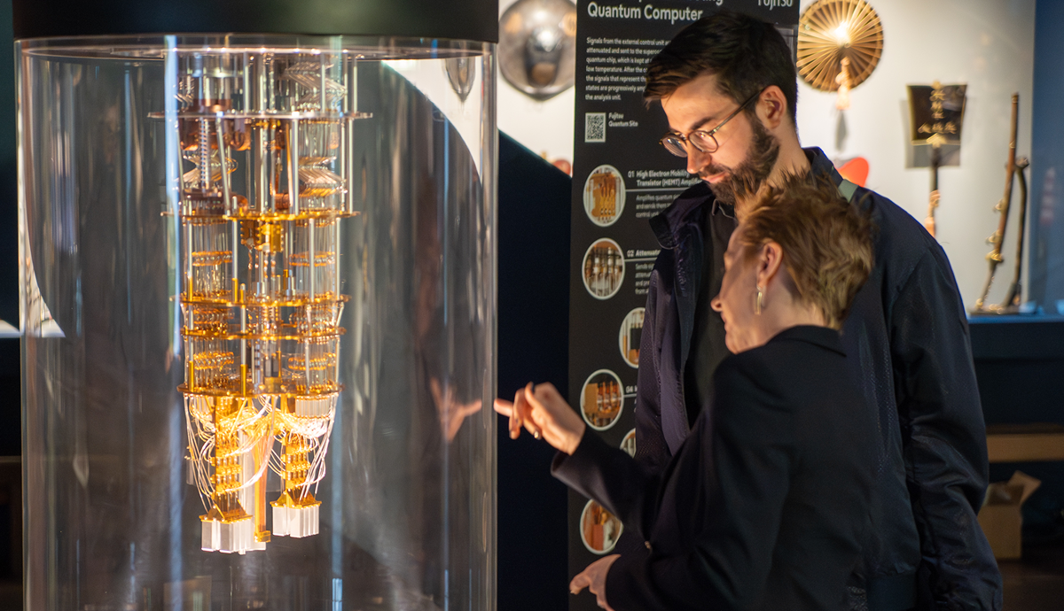 3. Innovationsforum Verliner Verwaltung Innenraum Quanten Exponat
